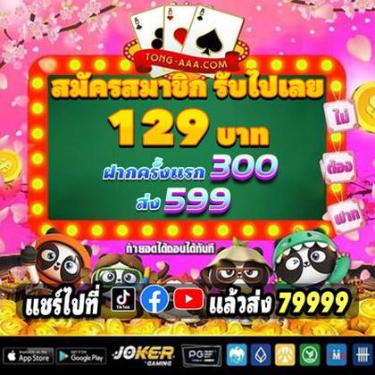 Earnph309 