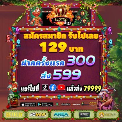 th777